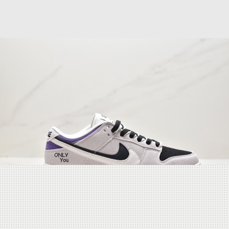 Nike Dunk